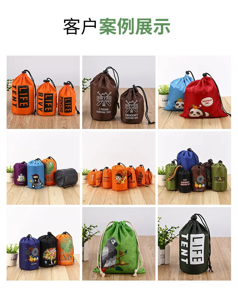 束口袋_11.jpg