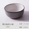 Lindo e lindo mancha 4,5 polegadas tigela pequena tigela de cerâmica tigela de comer doméstica tigela de arroz estilo japonês tigela pequena para sopa cor