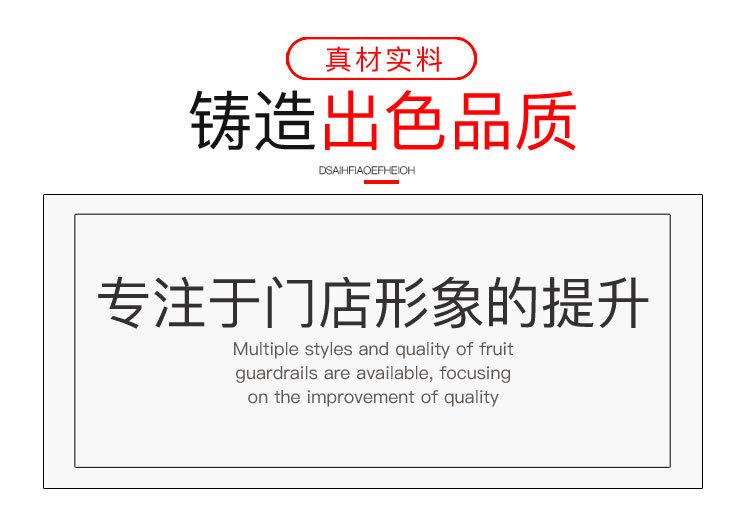 磁底标识牌淘宝_03.jpg