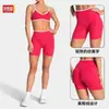 Pantalones de Yoga con Estampado de Leopardo Sin Costuras Transfronterizos de Amazon, Leggings Deportivos Moldeadores de Glúteos y Abdomen, Pantalones de Running y Fitness de Secado Rápido de Cintura Alta para Mujer