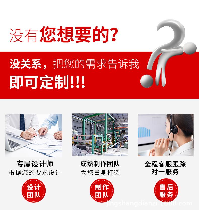 详情1_03.jpg