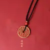 Colgante de moneda fantasma de montaña de cinabrio igual cadena para teléfono móvil de latón collar tejido a mano llavero colgante para hombre y mujer