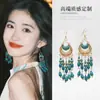 Ganchos para Orejas de Acrílico con Cuentas de Luna Creciente Bohemia, Pendientes de Moda y Personalizados, Lujo Accesible y Pendientes de Gama Alta, Diseño de Nicho