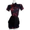 Mu Love Lingerie Sexy Uniforme Sexy Novo Estilo Chinês Niang Chinesa Cheongsam Puro Desejo Pequena Cozinha Niang COS Vestido de Empregada Avental