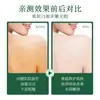 Jabón Artesanal de Aceite Esencial de Ajenjo al por Mayor 70g Limpieza Profunda Facial Baño Cuidado Piel Verano Refrescante Hidratante