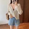 Cárdigan Perezoso de Lino Tencel Camisa Hueca de Lyocell Microtransparente Top de Punto Exterior Protector Solar de Aire Acondicionado Blusa de Verano para Mujer