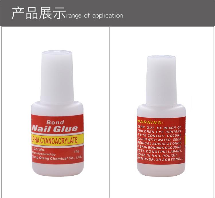 红标胶水_09.jpg