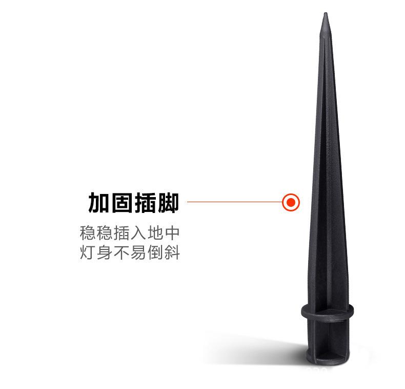 314光影草坪灯_06.jpg