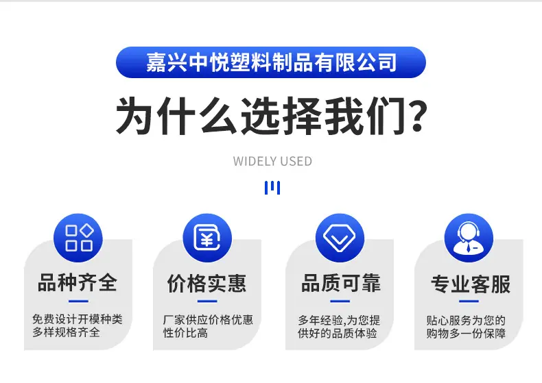 中悦详情1_10