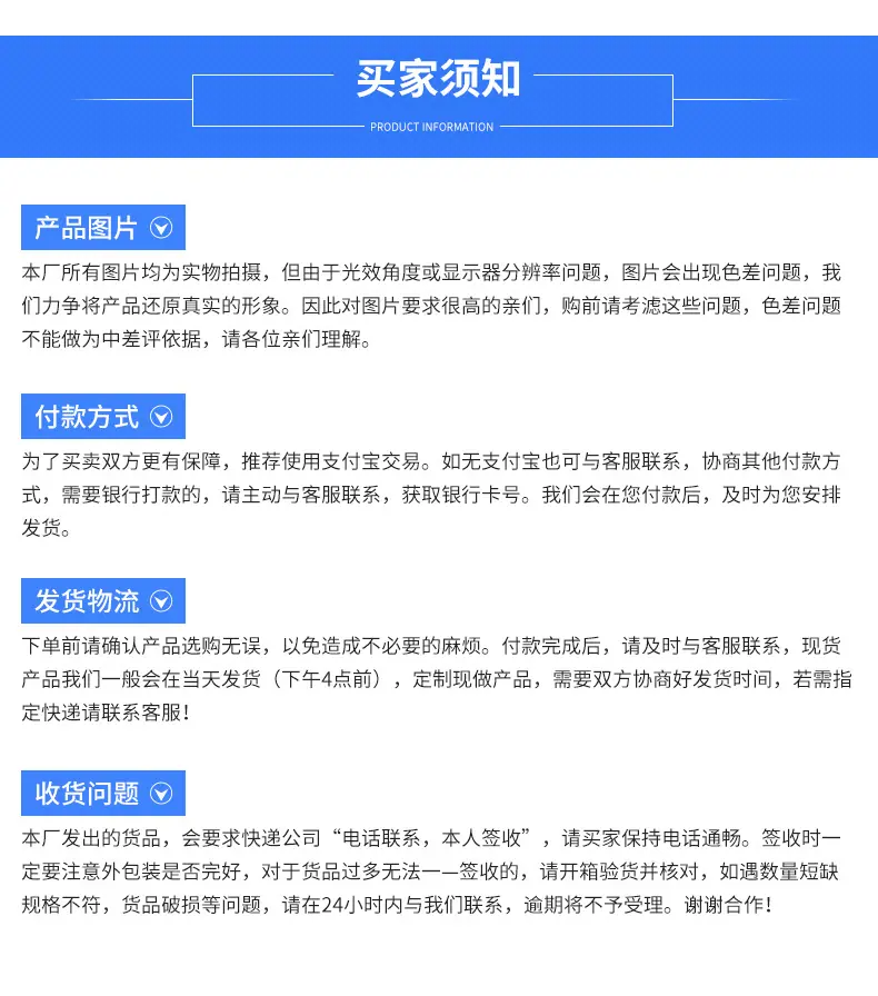 详情_15.gif