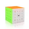 Cubo de Rubik Qiyi de segundo orden, tercer orden, cuarto orden, quinto orden, pirámide cuadrada, cinco Cubos de Rubik oblicuos, Hoja de Arce, zongzi, Cubo de Rubik SQX