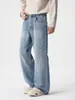 Muxi Ropa Vaqueros Americanos Retro Desgastados para Hombre, Pantalones de Pierna Recta para Otoño, Sueltos, Adelgazantes, de Longitud al Suelo, Estilo Ins