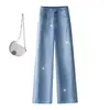 Jeans de mezclilla con pedrería azul para mujer, colección otoño 2026, pantalones rectos de cintura alta, holgados y estilizados, pantalones de pierna ancha estrecha