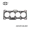 96325170 apto para Daewoo Buick junta fabricantes de origen multi-especificación opcional junta automotriz B10S