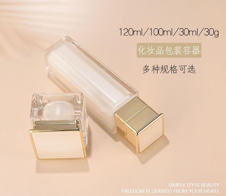 详情页_08