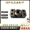 WHK01 02 06 21 26-M6 M8 M10 M14 M18 M22 M26 Junta Flotante