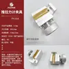 Dispositivo para Medidor de Fuerza Push-Pull, Máquina de Pruebas de Tensión, Cable Terminal, Fuerza de Tracción para Desprendimiento de Película, Dispositivo de Presión de Resorte