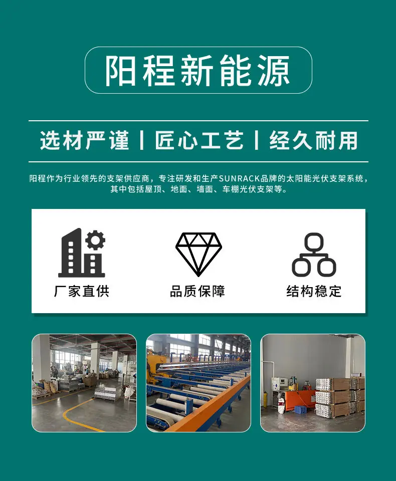 详情开板_01