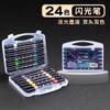 Nuevo Marcador de Brillo de Dos Colores Doble Punta Marcador de Brillo Perlado Set de Resaltadores para Pintar Cuentas de Mano de Estudiante