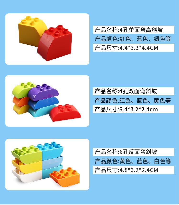 详情_11