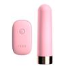 Laile vibrador AV vara de massagem vara de carregamento de aquecimento masturbação feminina aparelho feminino brinquedos sexuais adultos