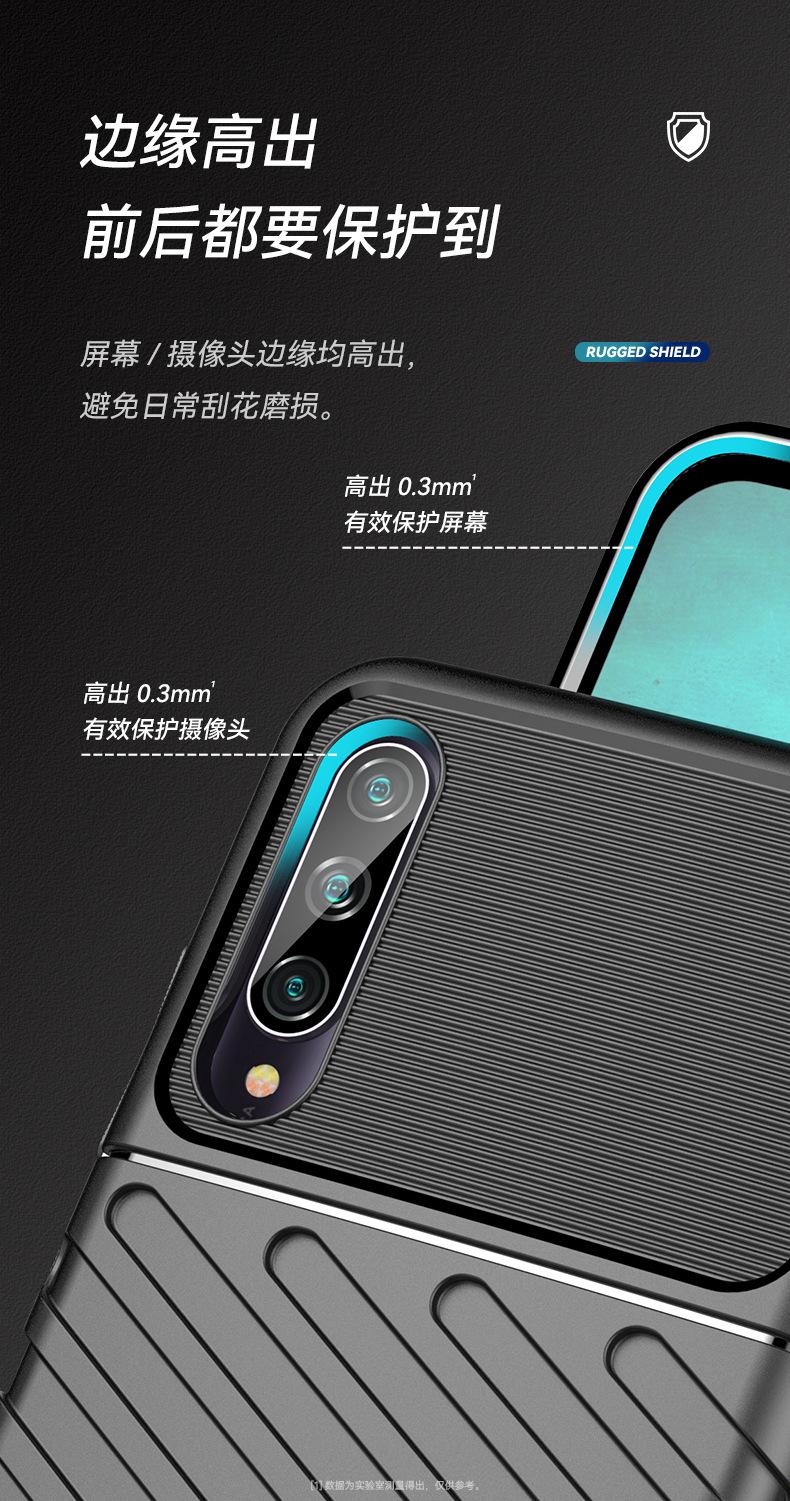 小米A3_08.jpg