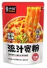Mo Xiaoxian Panela Quente Autoaquecível Panela de Barro com Arroz Hot Pot Picante de Chongqing Auto-Cozinhante Portátil Quarto Panela Quente Preguiçosa