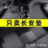 Alfombra de coche hecha a medida y alfombrillas de suelo de gamuza para Huawei AITO M7, AITO M8, M9, AITO M5, M6, Xiangjie S9 para ventas transfronterizas