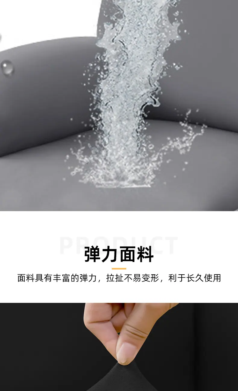 座椅套-详情2_02.jpg