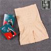 Pantalones de cintura alta con diseño de vientre cerrado, ropa interior resistente y ligera para mujer, pantalones de seguridad con forma de cintura que levantan la cadera.