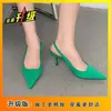 Zapatos de tacón medio de punta fina de estilo nuevo para la primavera de 2026, Sandalias de tacón alto con espalda descubierta y punta cerrada, Zapatos de tacón alto, Zapatos verdes para mujer, Estilo coreano