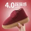 Sapatos de algodão para homens idosos, inverno, fita mágica, quentes, antiderrapantes, sola grossa, calcanhar fechado, pantufas de algodão, sapatos de inverno para exterior para casais