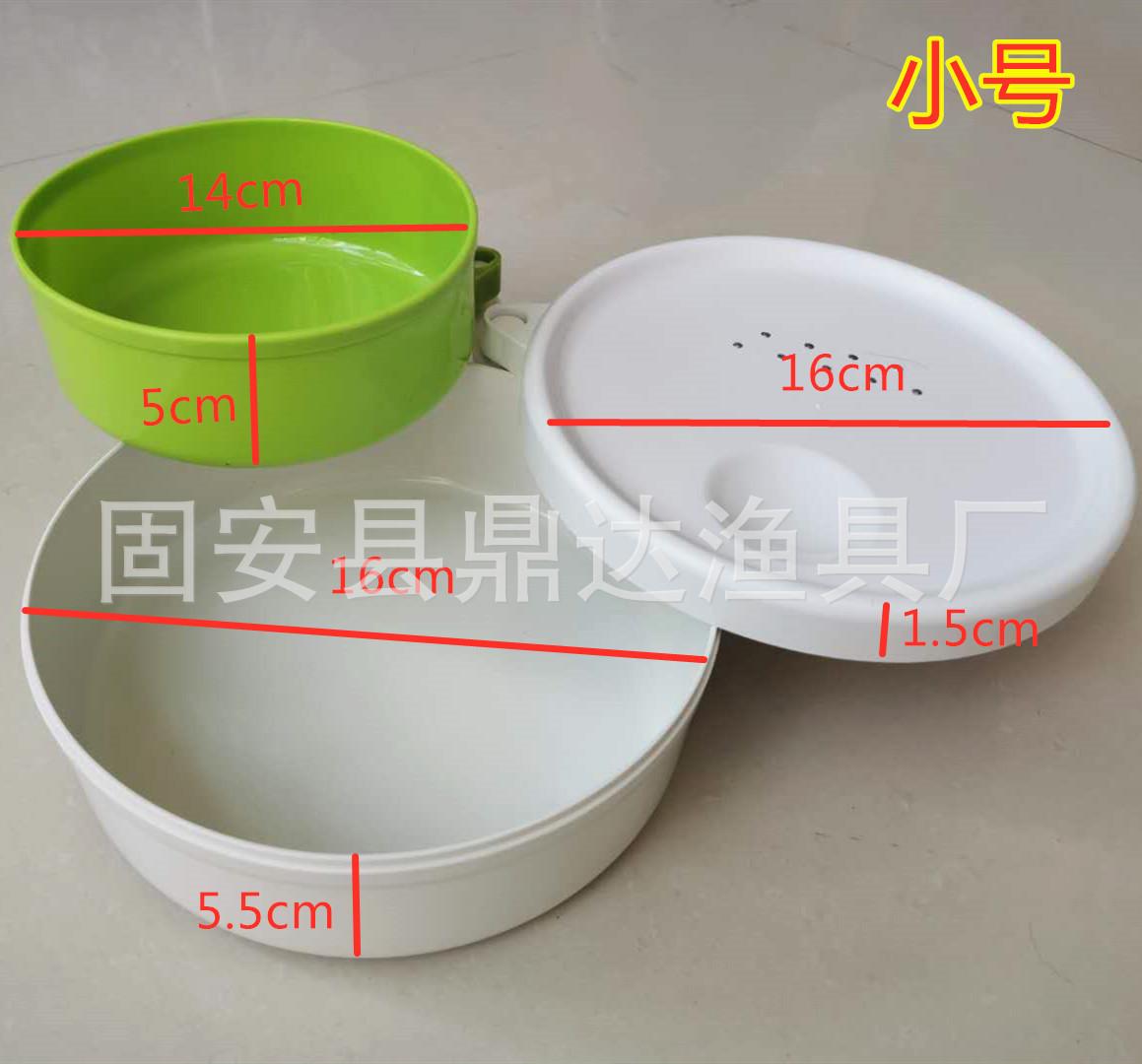 拉饵盘6_副本