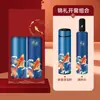 Set de Regalo de Negocio Año de la Oveja, Bufanda Creativa, Regalo Souvenir, Logo Personalizado, Regalo de Reunión Anual Corporativa, Regalo Práctico para Clientes