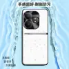 Adequado para capa de celular Realme GTneo6se, capa protetora de cobertura total anti-queda, acessório de celular, capa de celular de couro liso líquido