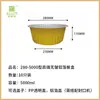 Caja de Papel de Aluminio Olla Desechable para Hot Pot Tazón para Freidora de Aire Olla de Papel de Aluminio para Exteriores Empaque para Llevar Lonchera de Papel de Aluminio
