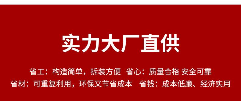 详情2_03