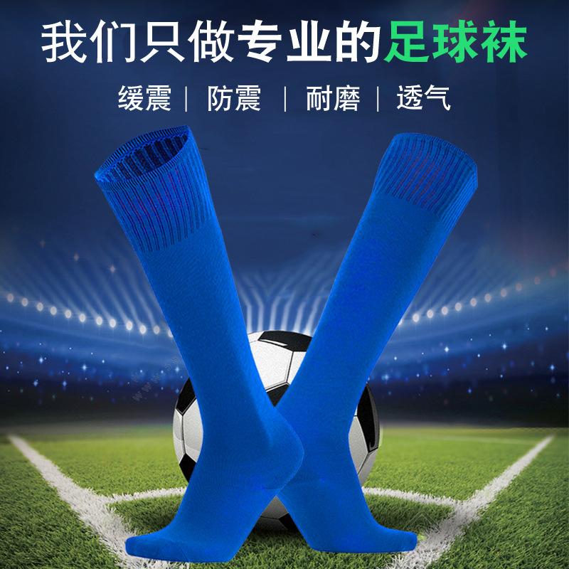 主图2