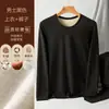 Novedad Otoño e Invierno 2024 Traje de Ropa Interior Térmica de Cachemira y Seda para Hombre Traje de Ropa y Pantalones de Otoño para Hombre