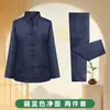 Conjunto de Roupas para Funeral Masculino: Casaco, Jaqueta e Calça Bordados Modernos em Azul Marinho para Idosos