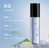 Desodorante en spray para ropa con fragancia duradera, antiolor, antiestático, aroma a madera fresca, fragancia ligera, fabricantes de perfume para hombres y mujeres