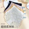 2024 Zhenshangmei Cintura Alta Cruzado Ultra-delgado Mascarilla Táctil Seda de Hielo Pequeño Aire Acondicionado Ropa Interior de Seda para Mujer con Escudo de Hielo