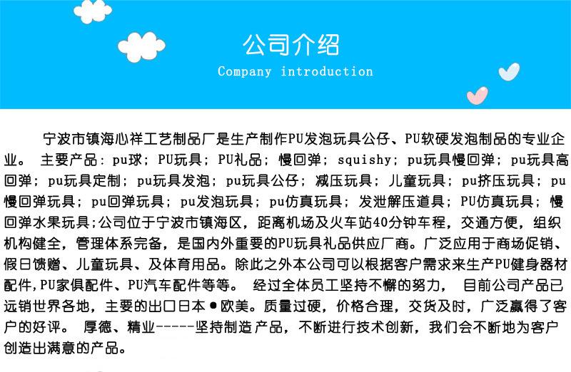 11160612325_1104860488