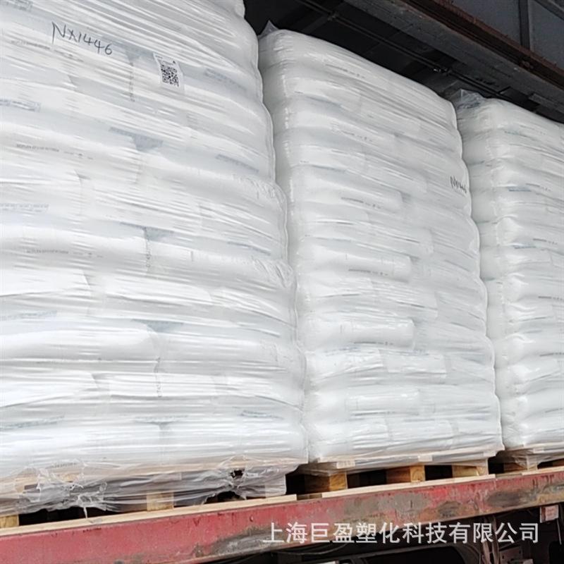 利安德巴塞尔产品