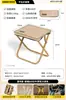 Bolsa para lápices Taburete plegable Taburete portátil para exteriores Silla de camping para picnic Banco de pesca Taburete pequeño plegable Tren sin asiento
