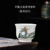 5 Xícaras de Chá Feitas de Porcelana Branca com Textura Semelhante ao Jade, Adequadas para Uso Doméstico, Xícaras Individuais para Degustação de Chá, Tigelas de Chá e Xícaras de Chá para Receber Convidados