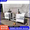 Maquinaria para Carpintería Máquina Redondeadora de Esquinas de Doble Cabezal, Máquina Redondeadora de Esquinas de Tableros para Muebles del Hogar, Máquina Rectificadora de Esquinas Redondeadas tipo Arco para Palets y Mesas Cuadradas