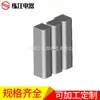 Bisagra Industrial Shanghai Lianjiang CL203-3 Bisagra para Gabinete Eléctrico Cerradura para Puerta Industrial Cerradura para Gabinete Eléctrico