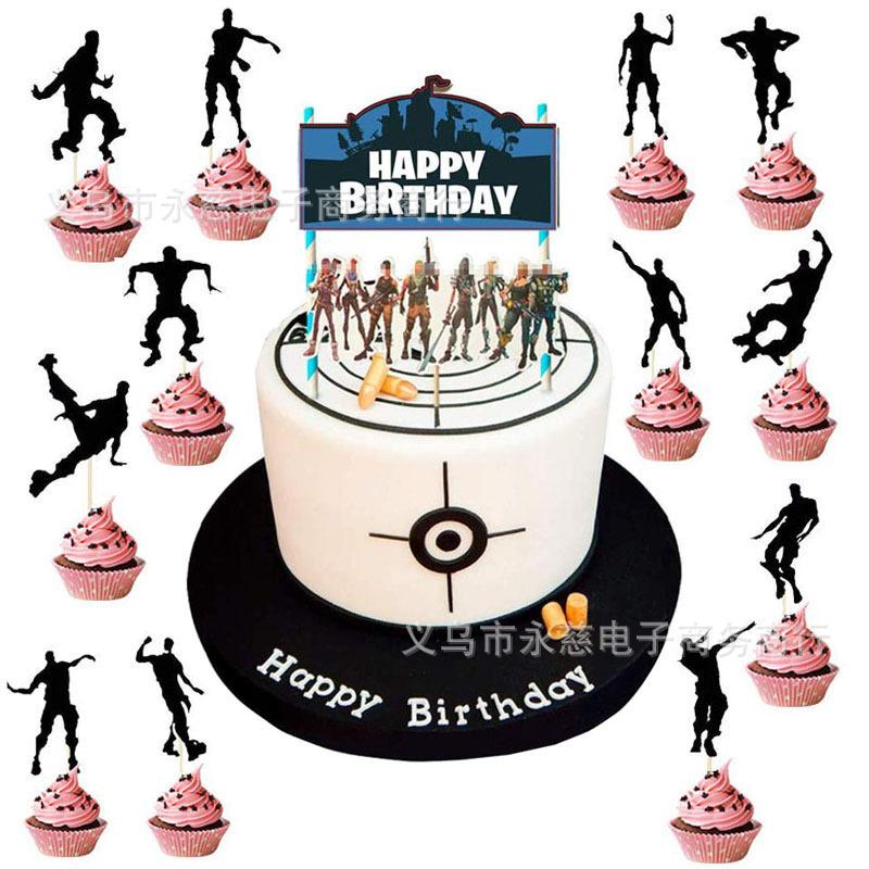 12312572268_1635029726