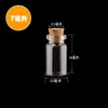 Frasco de frijoles dorados, botella para guardar frijoles dorados pequeños, frasco de vidrio para almacenar, botella de almacenamiento, frasco, botella vacía
